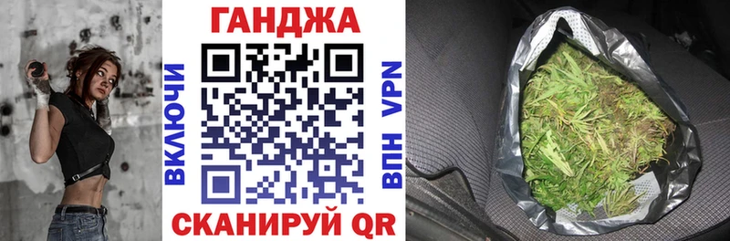 Купить МАРИХУАНА  Cocaine  МЕФ  Салаир