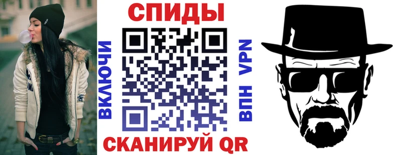 АМФ Premium  Купить закладки  Салаир 