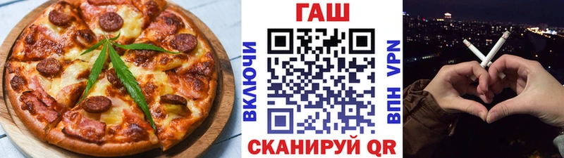 Canna-Cookies марихуана  Купить где  Салаир 