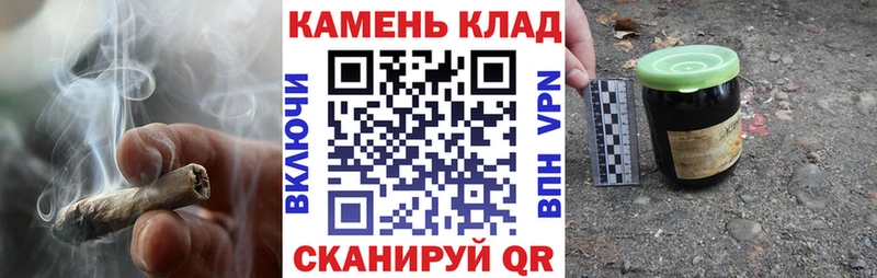 Купить где Салаир ГАШ убойный