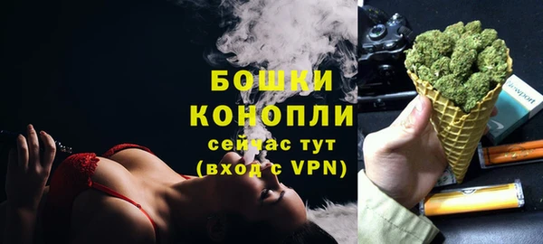 мет Туринск