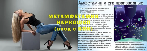 гашишное масло Тында