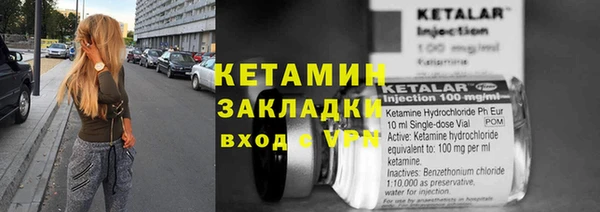 гашишное масло Тында