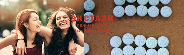 гашишное масло Тында