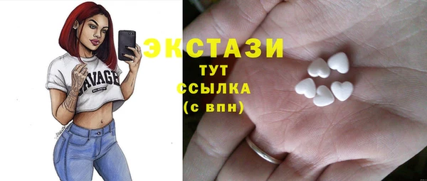 гашишное масло Тында