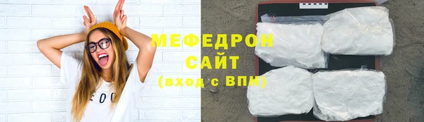 стаф Тутаев