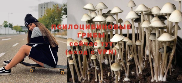 гашишное масло Тында