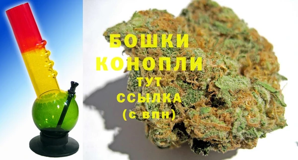 мет Туринск