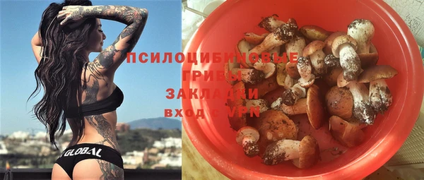 гашишное масло Тында