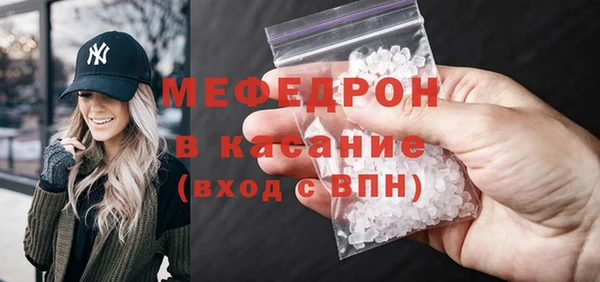 стаф Тутаев
