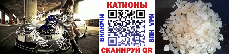 МЯУ-МЯУ мяу мяу  Купить где  Салаир 
