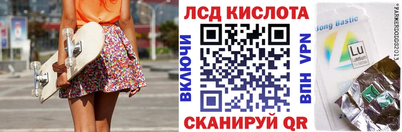 Купить  Салаир  Марки N-bome 1,5мг 
