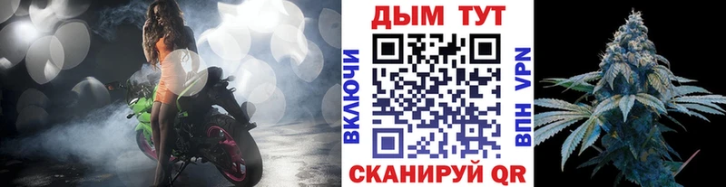 Шишки марихуана ГИДРОПОН  Купить  Салаир 